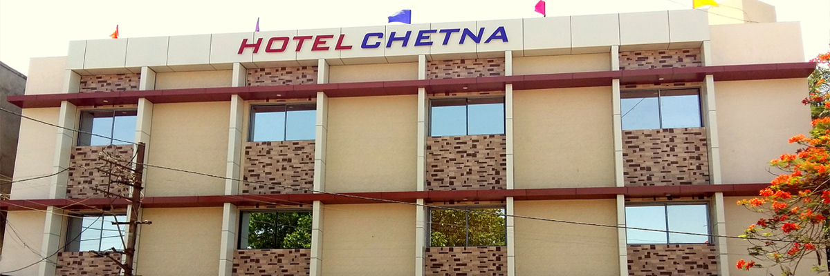 Hotel Chetna Hotel Chetna